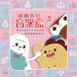 白嫩丰满少妇美女无套
