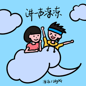 白嫩丰满少妇美女无套
