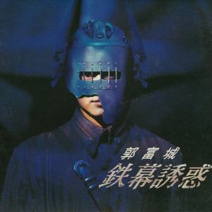 白嫩丰满少妇美女无套
