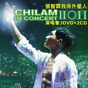 白嫩丰满少妇美女无套
