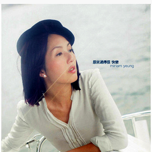 白嫩丰满少妇美女无套
