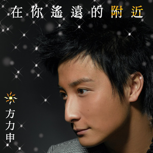 白嫩丰满少妇美女无套
