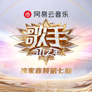 白嫩丰满少妇美女无套
