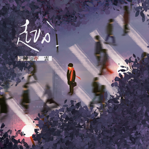 白嫩丰满少妇美女无套
