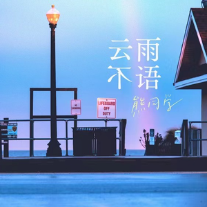 白嫩丰满少妇美女无套
