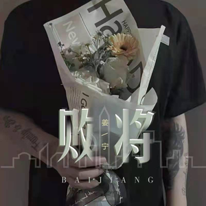 白嫩丰满少妇美女无套
