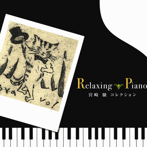 白嫩丰满少妇美女无套
