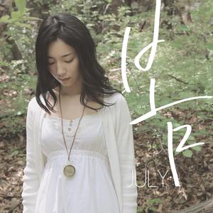 白嫩丰满少妇美女无套
