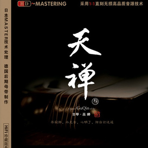 白嫩丰满少妇美女无套
