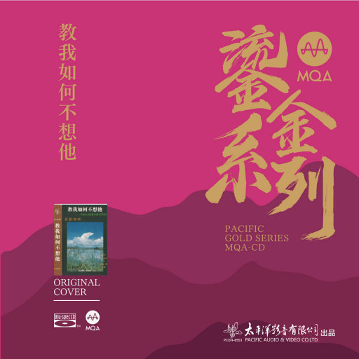 白嫩丰满少妇美女无套
